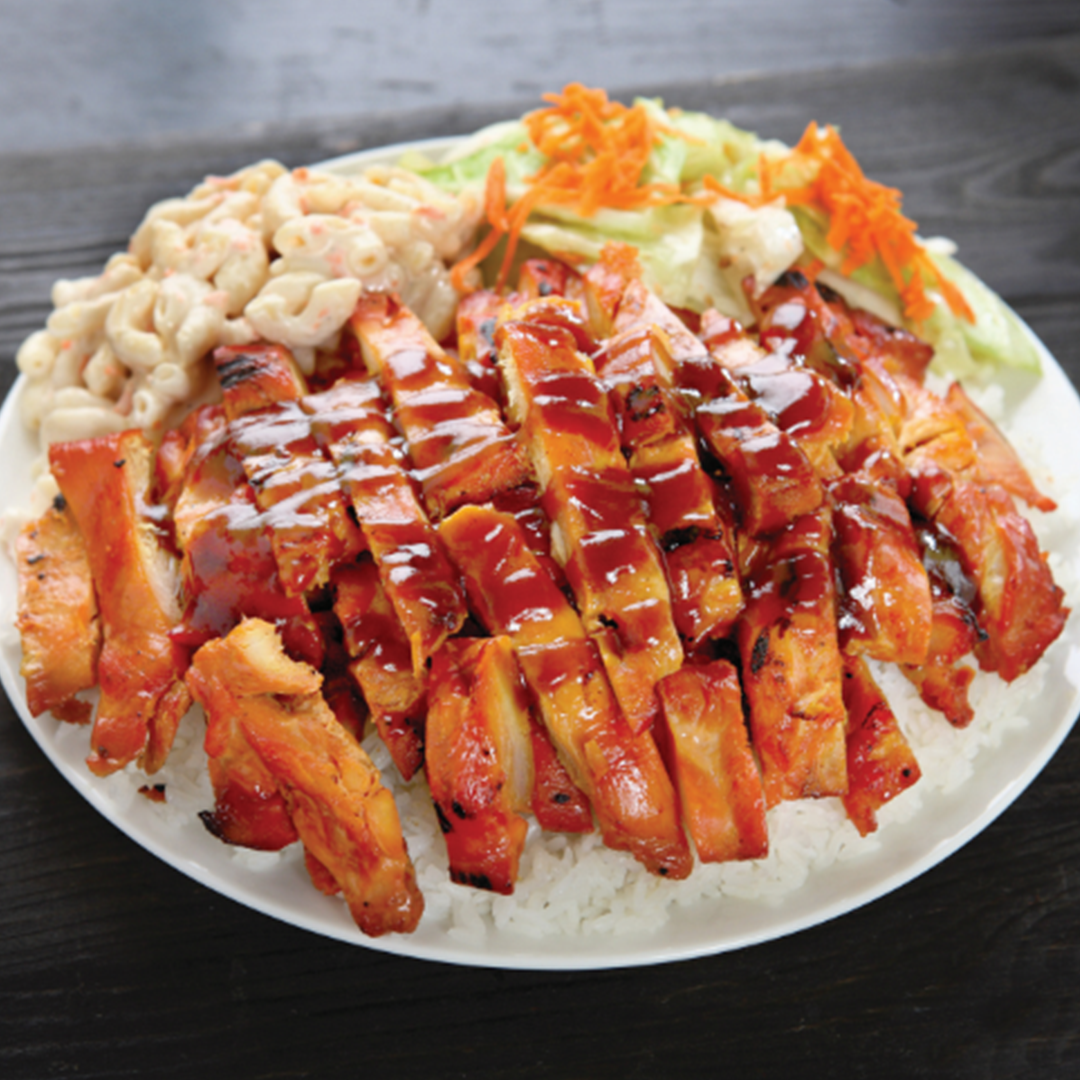 Chicken Teriyaki